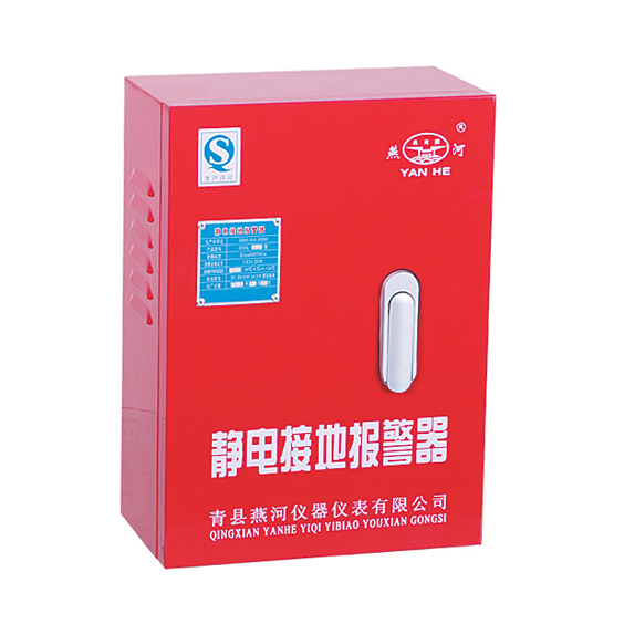 静电接地报警器的接地线缆的重要配置